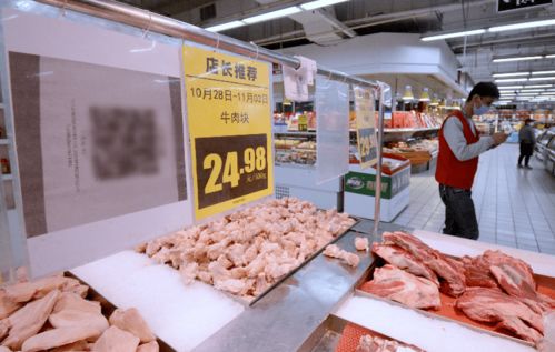 山东强化监管 进口冷链食品须公示批次追溯二维码，推动农作物种子规范经营